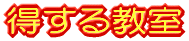 �����鋳�� 